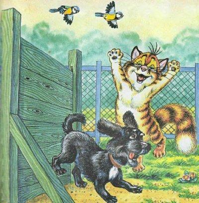 Пузик и Тузик идут по следу - img_18.jpg