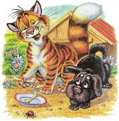 Пузик и Тузик идут по следу - img_5.jpg