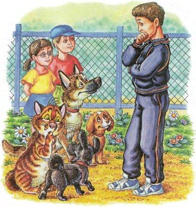 Пузик и Тузик идут по следу - img_9.jpg