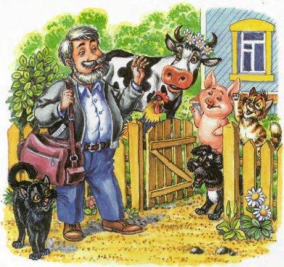 Как Пузик и Тузик раскрыли заговор - img_3.jpg