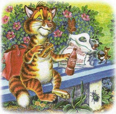 Как Пузик и Тузик раскрыли заговор - img_7.jpg