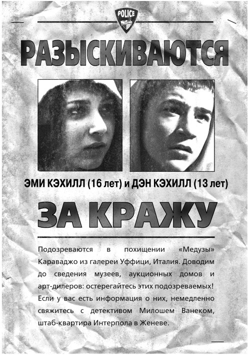 Проверка на прочность - i_001.jpg