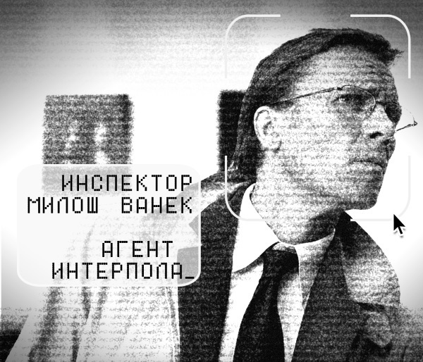 Проверка на прочность - i_003.jpg