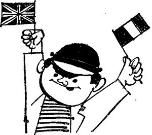 Записки майора Томпсона. Некий господин Бло - i_012.jpg