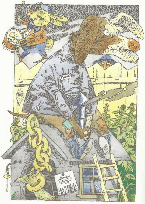 Учебник по вранью, или Как тренировать воображение - i_058.png