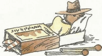 Учебник по вранью, или Как тренировать воображение - i_073.png