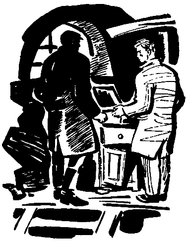 Записки следователя (илл. В.Кулькова) - pic_11.png