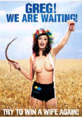 На Зеландію! - pic_22.png