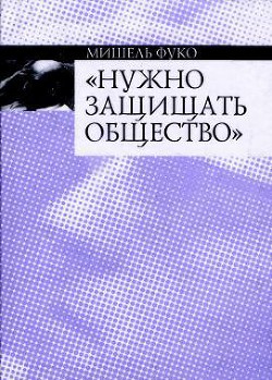 Серия книг Курс лекций #75