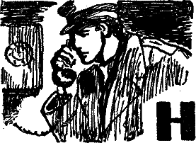 Уходите и возвращайтесь - _0043.png