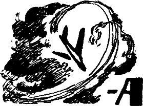 Уходите и возвращайтесь - _0072.png