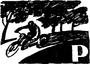 Уходите и возвращайтесь - _0184.png