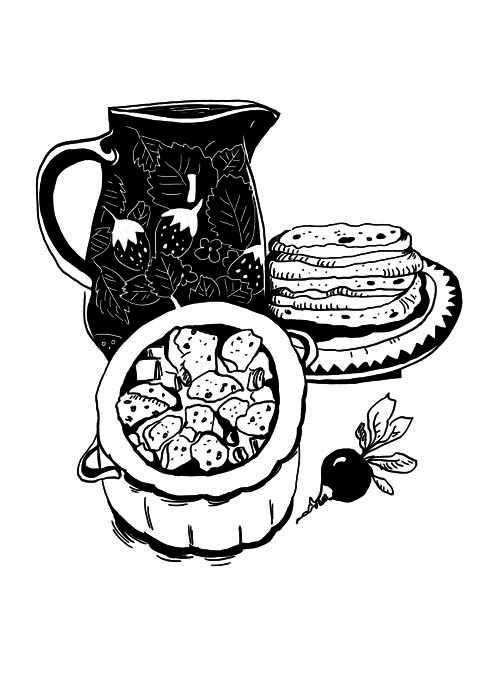 Ведьма Страны Туманов - i_009.png