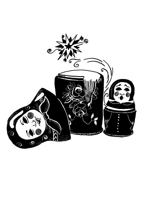 Ведьма Страны Туманов - i_018.png