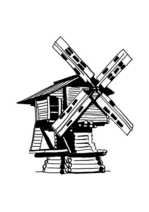 Ведьма Страны Туманов - i_025.png