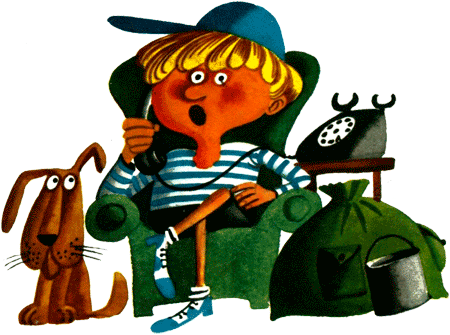 Двенадцать слонов - img33.png