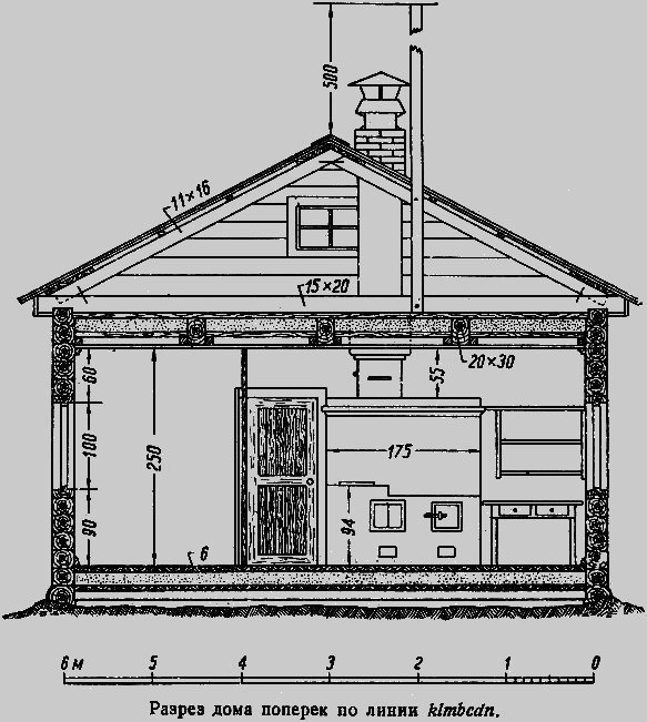 Два года на северной земле - i_011.png