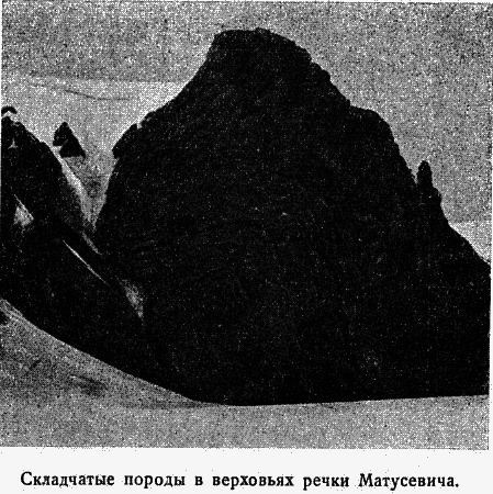 Два года на северной земле - i_059.png