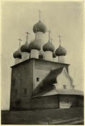 Непознанная Россия - untitled-13.jpg