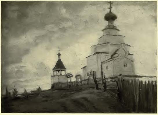 Непознанная Россия - untitled-19.jpg