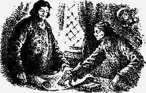 Куда ведет Нептун - nonjpegpng__5.png