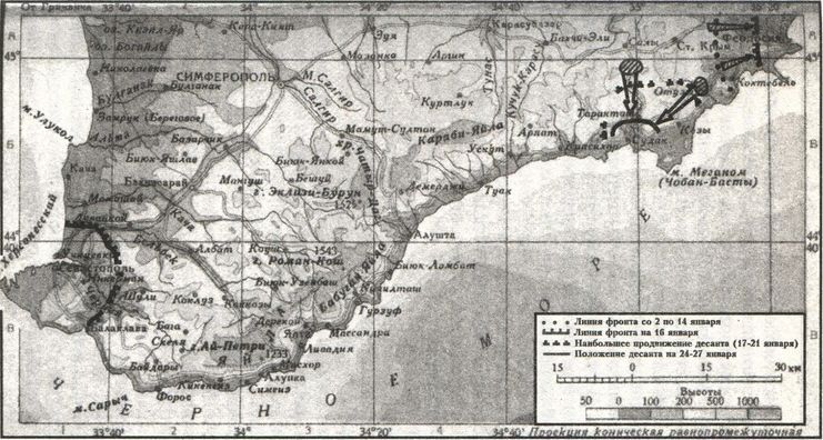 Десанты Великой Отечественной войны - i_028.jpg