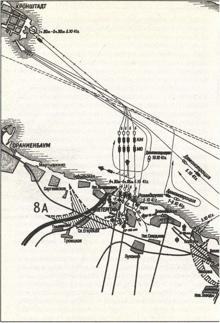 Десанты Великой Отечественной войны - i_032.jpg