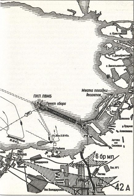 Десанты Великой Отечественной войны - i_033.jpg