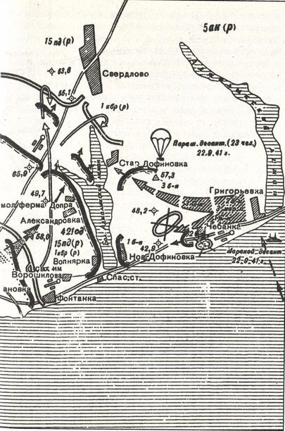 Десанты Великой Отечественной войны - i_038.jpg
