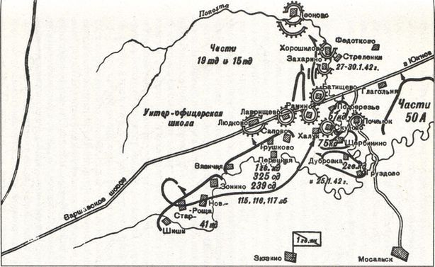 Десанты Великой Отечественной войны - i_048.jpg