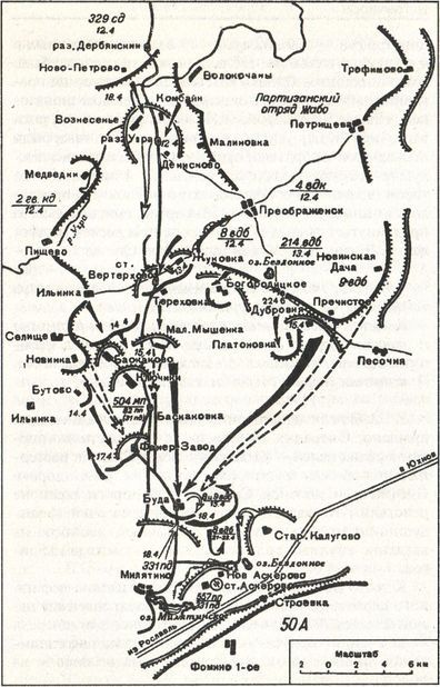Десанты Великой Отечественной войны - i_062.jpg