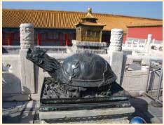 Китай. Путеводитель. Узнать на 20% больше, заплатить на 20% меньше - i_034.jpg