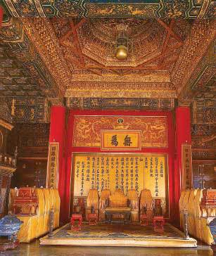 Китай. Путеводитель. Узнать на 20% больше, заплатить на 20% меньше - i_039.jpg