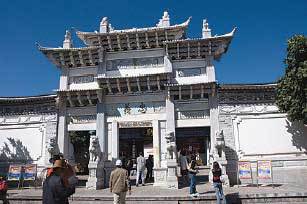 Китай. Путеводитель. Узнать на 20% больше, заплатить на 20% меньше - i_113.jpg