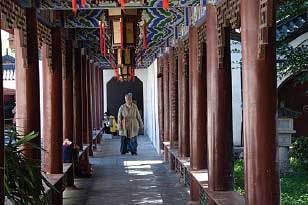 Китай. Путеводитель. Узнать на 20% больше, заплатить на 20% меньше - i_114.jpg