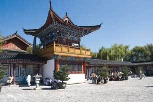 Китай. Путеводитель. Узнать на 20% больше, заплатить на 20% меньше - i_115.jpg