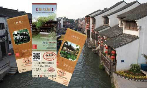 Китай. Путеводитель. Узнать на 20% больше, заплатить на 20% меньше - i_167.jpg