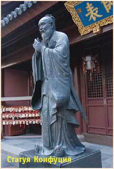 Китай. Путеводитель. Узнать на 20% больше, заплатить на 20% меньше - i_192.jpg