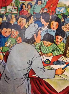 Китай. Путеводитель. Узнать на 20% больше, заплатить на 20% меньше - i_197.jpg