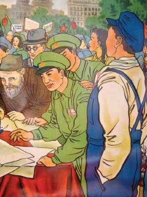 Китай. Путеводитель. Узнать на 20% больше, заплатить на 20% меньше - i_198.jpg