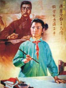 Китай. Путеводитель. Узнать на 20% больше, заплатить на 20% меньше - i_199.jpg