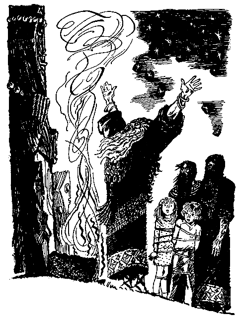 Преданье старины глубокой (худ. В.Лосин) - pic_49.png