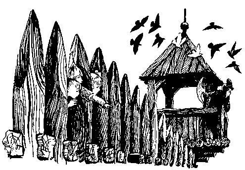 Преданье старины глубокой (худ. В.Лосин) - pic_61.png