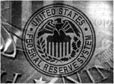 О проценте ссудном, подсудном, безрассудном. Хрестоматия современных проблем «денежной цивилизации». - _10.jpg