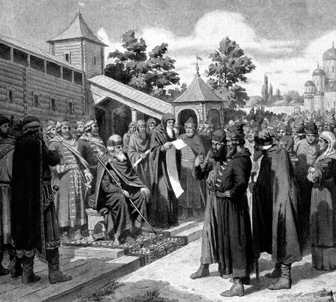 Твоя Конституция - i_020.jpg