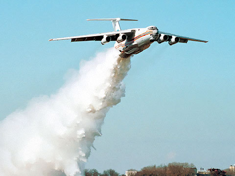 Основы безопасности жизнедеятельности. 7 класс - il76.jpg