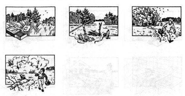 Основы безопасности жизнедеятельности. 7 класс - img853C.jpg