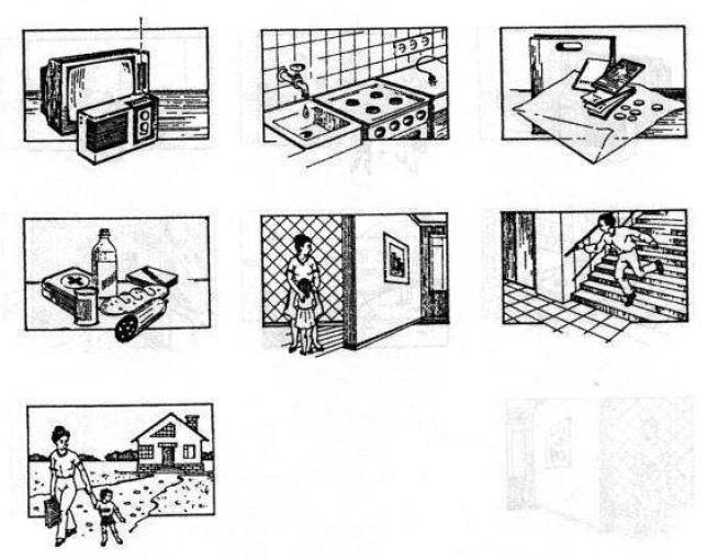 Основы безопасности жизнедеятельности. 7 класс - imgB476.jpg