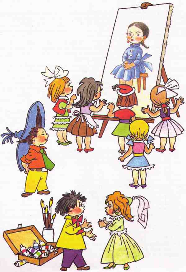 Приключения Незнайки и его друзей (илл. Г.Валька цв.) - i_024.jpg