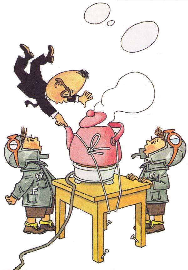 Незнайка на Луне (илл. Г.Валька цв.) - i_010.jpg